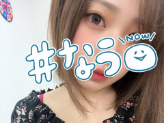 可愛いすぎるセクシー癒し系お姉さん☆奈々☆今スグ90分1万3千円！75分1万円！