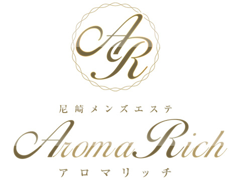 Aroma Rich（アロマリッチ）